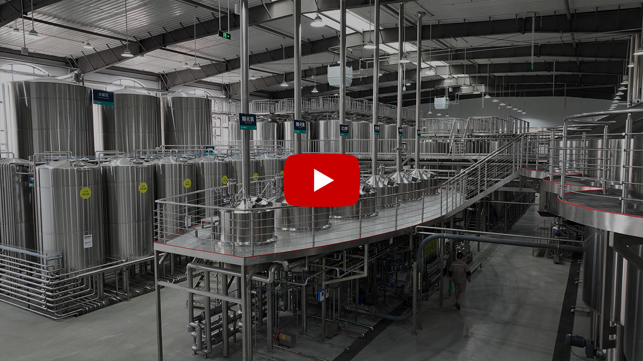 济南泉麦啤酒项目案例