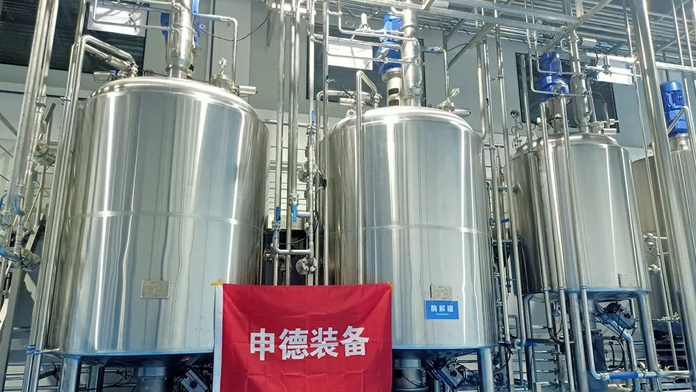 3000L酶解